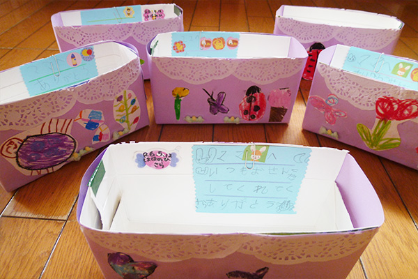 父の日のプレゼント